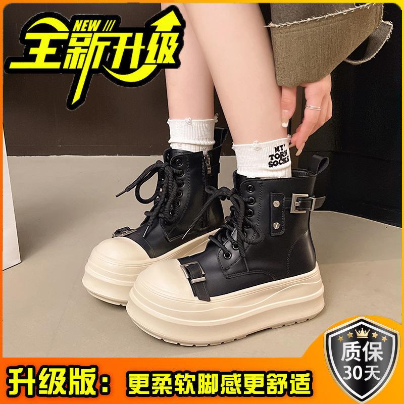 Simple Lace-up High-top Shoes Casual Board Shoes Women's Autumn and Winter Fashion Thick-soled Heightening Flat-soled Sports Shoes White Shoes Tide
