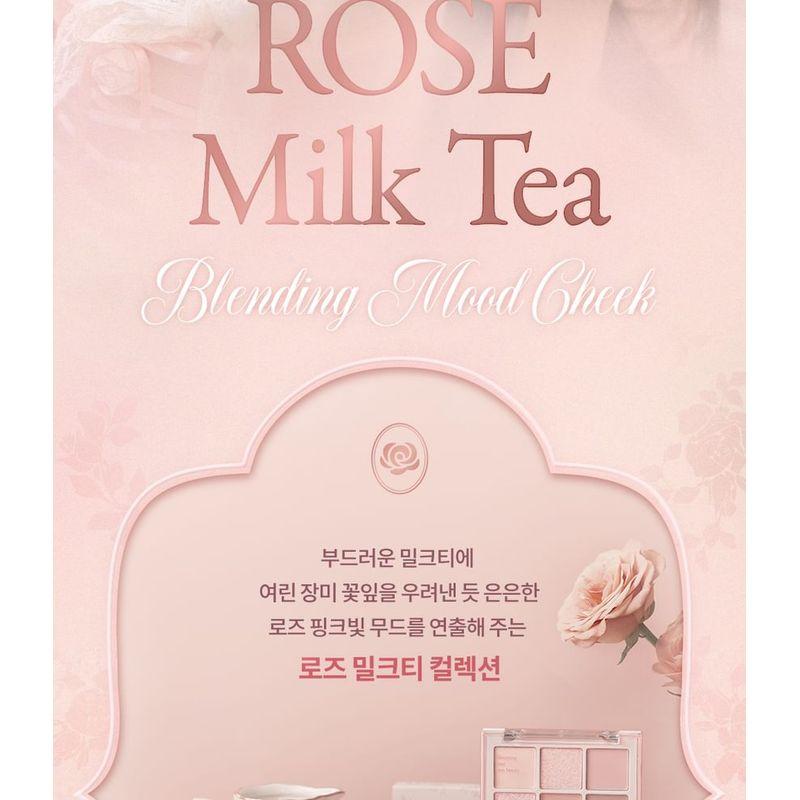 DASIQUE Coleção Blending Mood Cheek Rose Milk Tea