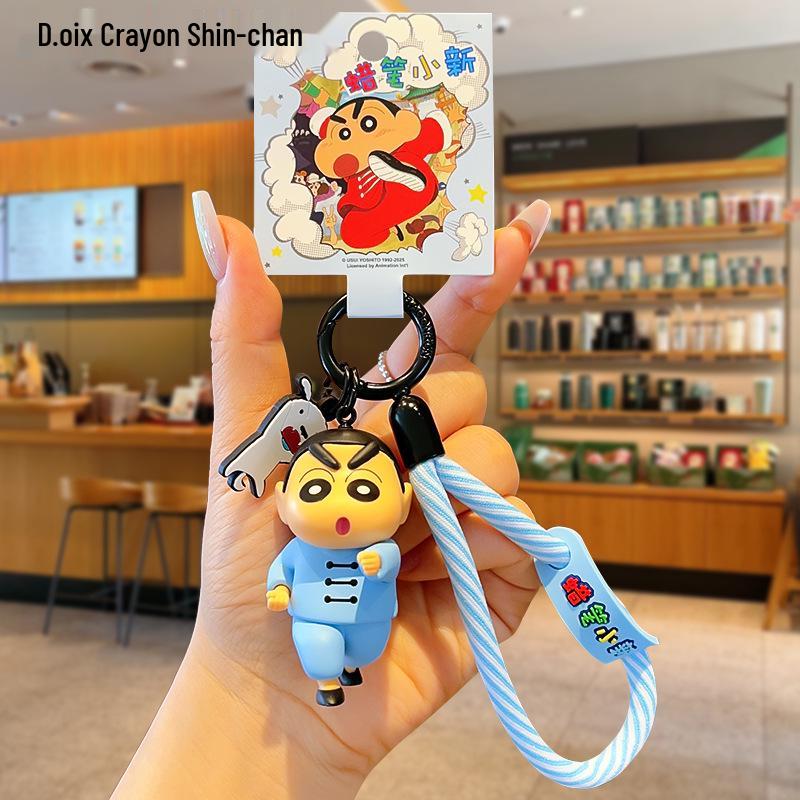 Crayon Shin-chan Doll Keychain: Cute Couple Backpack Pendant & Student Gift Ornament