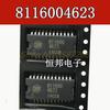 10Pcs New 811600-4623 811600 SOP24 For Honda RAV4 Automotive Computer Board Variable Speed Drive Chip Automotive IC