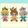 Super Soft Short Plush Princess Daisy Yellow Princess Plush Toy
