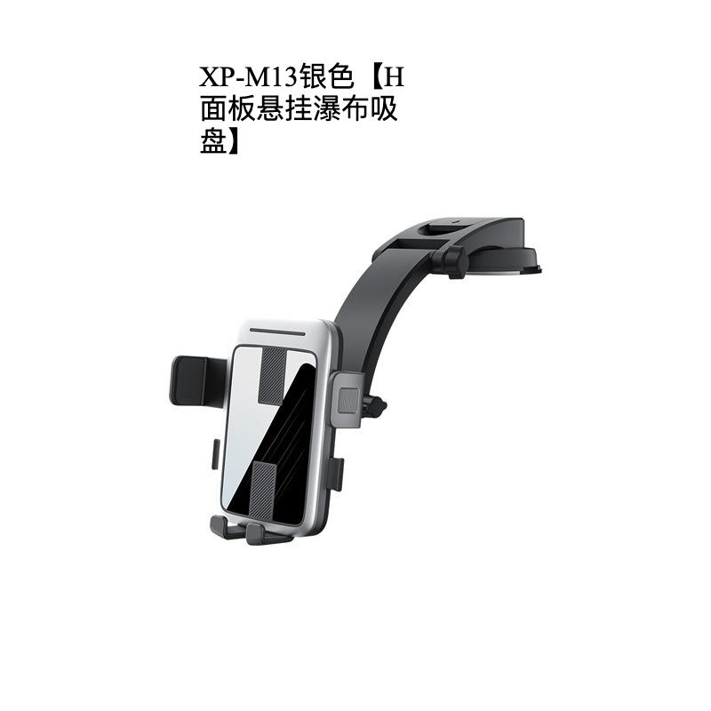 New Car Phone Holder Dashboard Suction Cup Mount Navigation Bracket Air Vent Phone Stand for Car