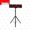 Huxin Combat & Target Training Equipment
