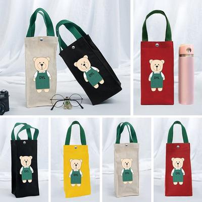 Hand Carrying Camping Cup Bag Insulated Cup Holder Water Bottle Holder Canvas Pouch Bottle Cover Water Bottle Handbag