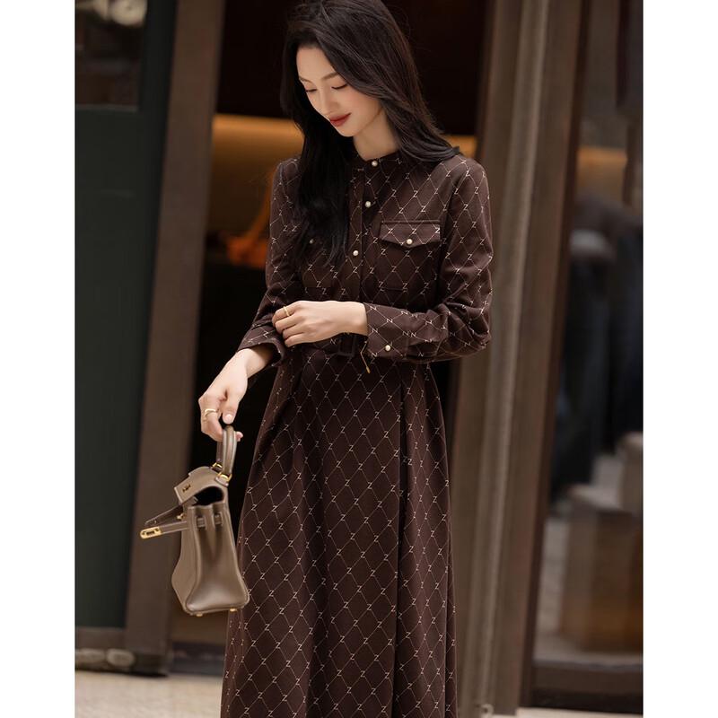 Demana Urban Light Luxury Jacquard Belted Dress