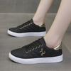 Scarpe da donna – Sneakers