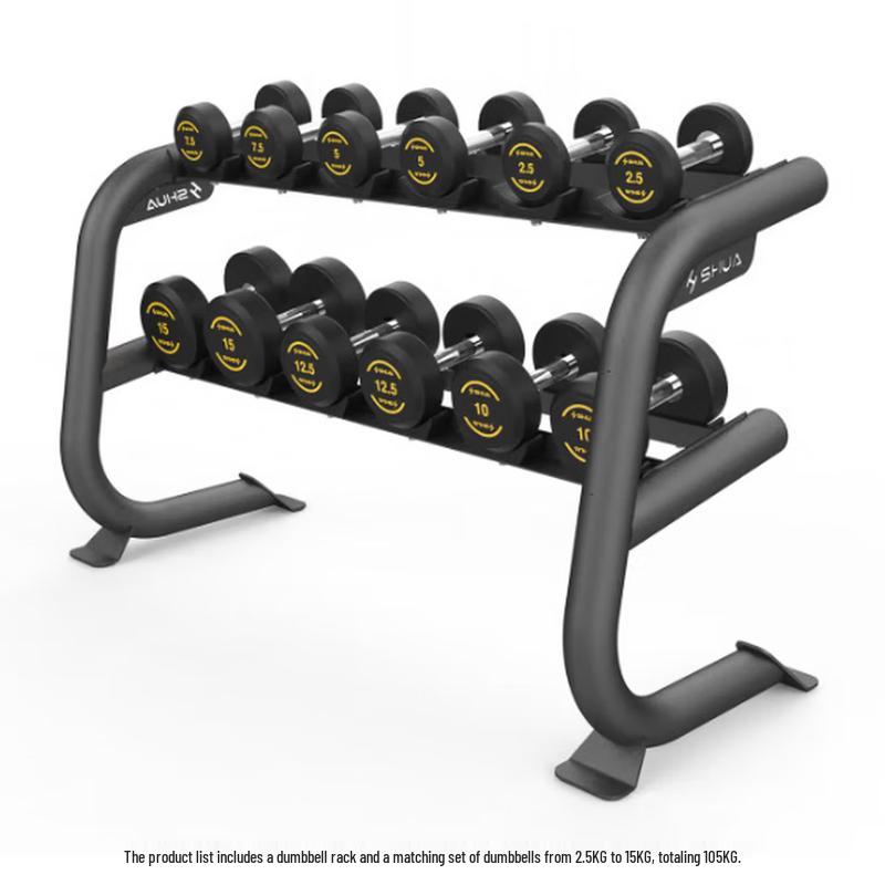 SHUA Home & Commercial Dumbbell Set with Rack