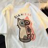 Siamese Perspective Fun Japanese Ins Woman T Shirts Graphic S-Xxxl Tee Shirt Casual Tshirt Leisure Street Tops Women's Clothing