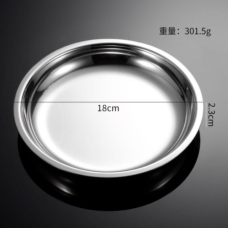 Flat 304 Stainless Steel Dining Sauce Plates Serving Dishes Sets Meal Tray Tableware Table Decoration Fruit Vegetables Kitchen