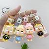 Tide Play Blind Box Keychain Doll Pendant Schoolbag Pendant Soft Glue Jewelry Small Gift