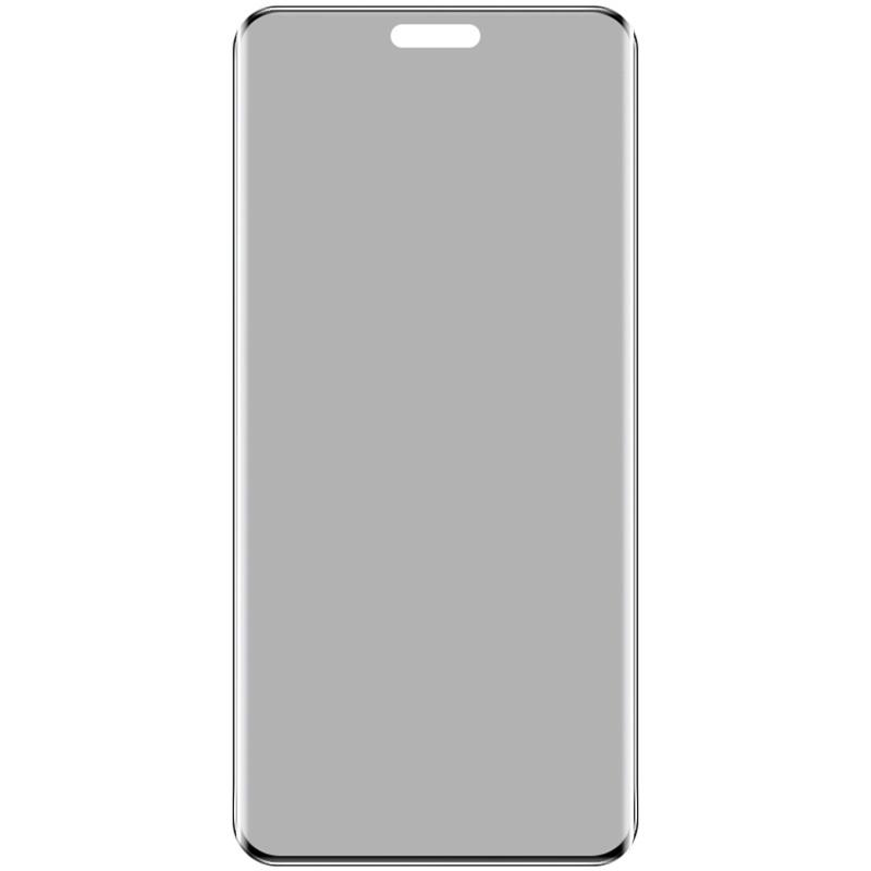 IMAK For Huawei Mate 60 Pro/Mate 60 Pro+ Film Anti-peep 3D Curved Full Screen Protectors
