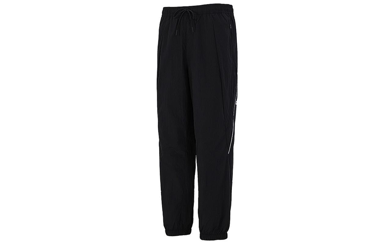 Adidas Sports Pants Men s Black H39252 XXL