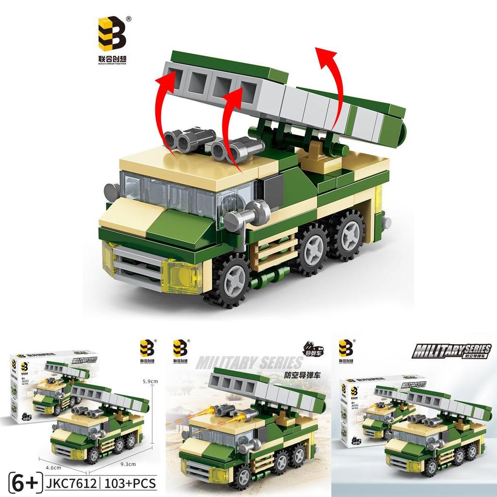 Building Block Air Defense Missile Vehicle With Diy Plastic Bricks For Kids And Collectors