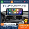 Audio, video pentru automobile – Playere auto MP4 şi MP5