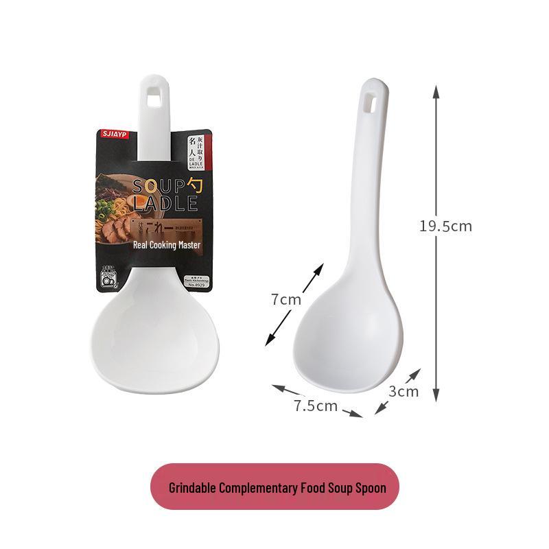 High-Temperature Resistant Japanese Porridge & Soup Ladle - Large, Short Handle, Food-Grade Plastic