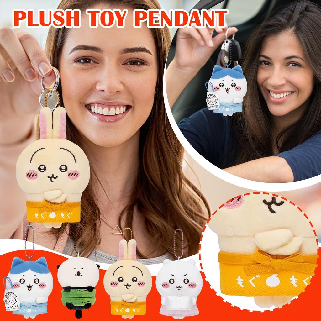 Cartoon Cute Doll Plush Toy Keychain Small Pendant