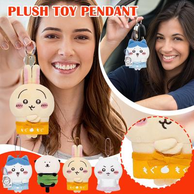 Dibujos Animados Lindo Muñeco Peluche Juguete Llavero Colgante Pequeño