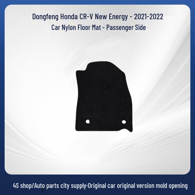 Nylon Fleece Car Floor Mats for 2021-2022 Dongfeng Honda CR-V New Energy