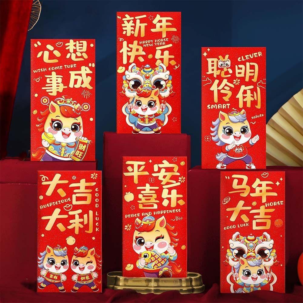 6pcs Cartoon Horse Year Money Envelope Glitter Frosted Lucky Money Pockets  Marriage Ceremony
