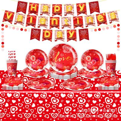 Fiesta Temática de San Valentín Roja Fiesta Cubiertos Desechables Vasos de Papel Servilletas Mantel Decoraciones