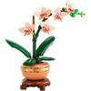 LEGO Botanical Mini Flower Bouquet Decorative Toy Gift for Birthdays and Special Occasions Home Decor 10343