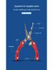 Portable Multi-functional Fishing Pliers - Lightweight Hook Remover & Line Cutter for Outdoor Use