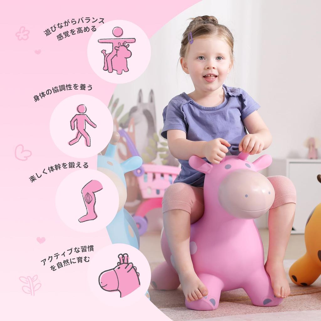 MUKI Ride-On Animal Hopping Horse with Air Pump, Perfect Birthday Gift for Toddlers and Kids Ages 3, 4, and 5 (Pink - Deer)