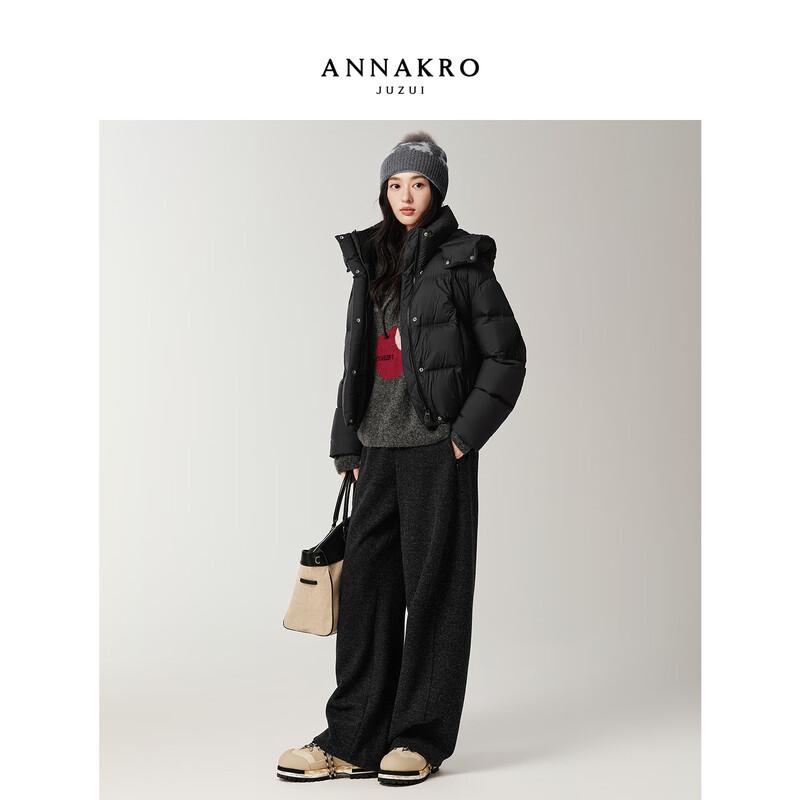 

Women s Knitted Patchwork O-Shaped Duck Down Short Jacket