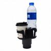Adjustable Car Cup Holder Expander Dual Organizer Carbon Fiber Finish Vehicle Beverage Mount Interior Accessory