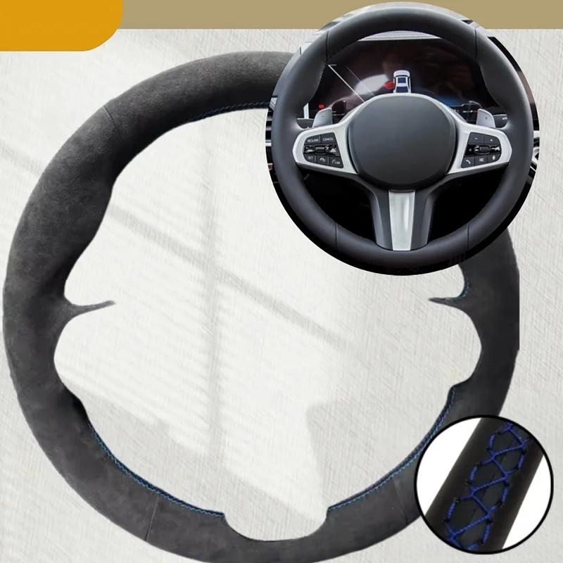 Car Steering Wheel Cover For BMW M Sport G30 G31 G32 G20 G21 G14 G15 G16 X3 G01 Suede Leather Car Accessories Steering Wrap