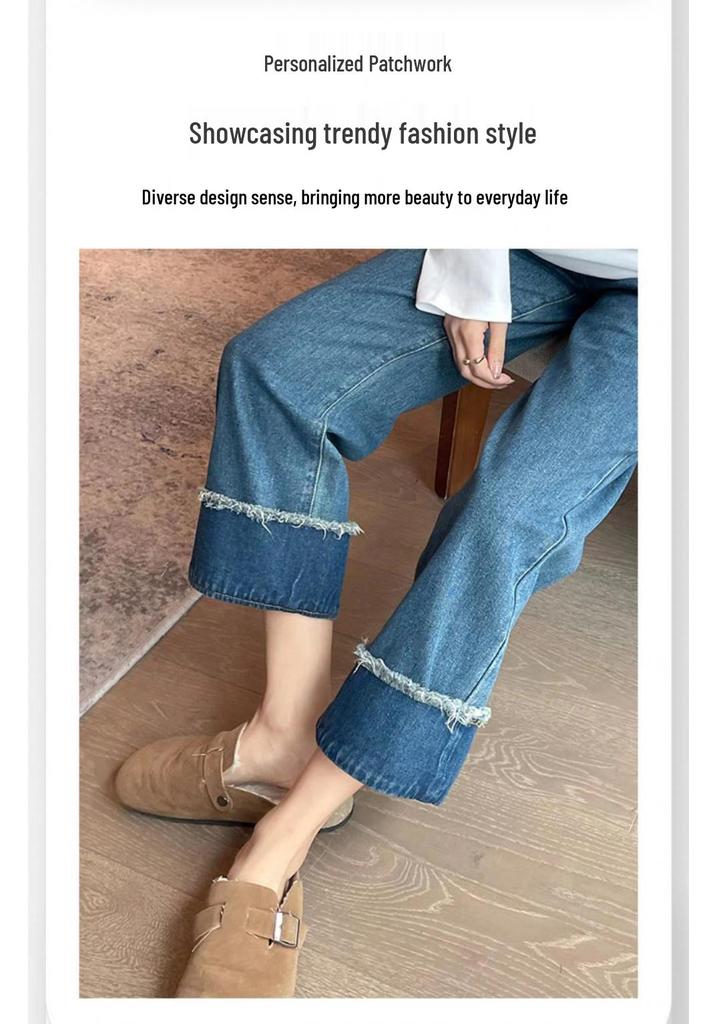 2026 Spring Korean Style Patchwork Maternity Jeans