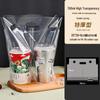 Transparent Disposable Drink Bag with Handle for Single or Double Cups