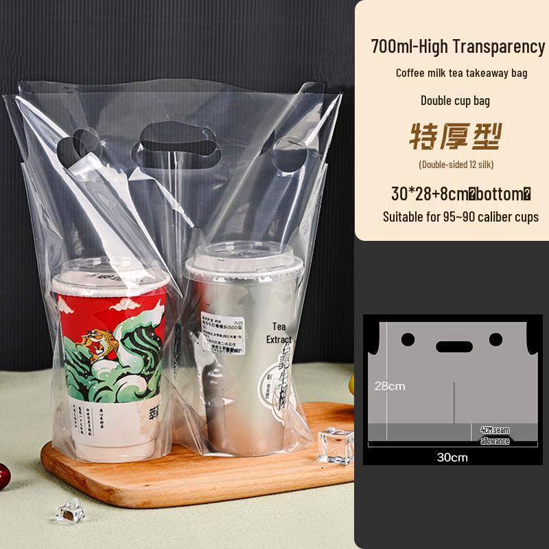 Transparent Disposable Drink Bag with Handle for Single or Double Cups