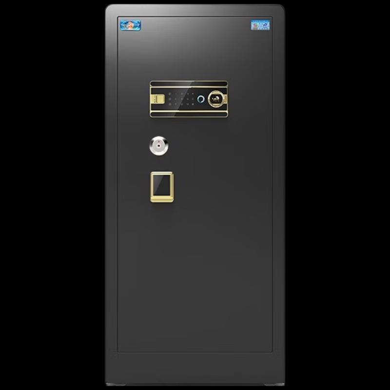 TIGER Borei Series Fingerprint WiFi Steel Safe