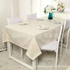 Zakka Printed Polyester Cotton Imitation Hemp Small Daisy Lace Tablecloth Coffee Table Tablecloth Cover Towel