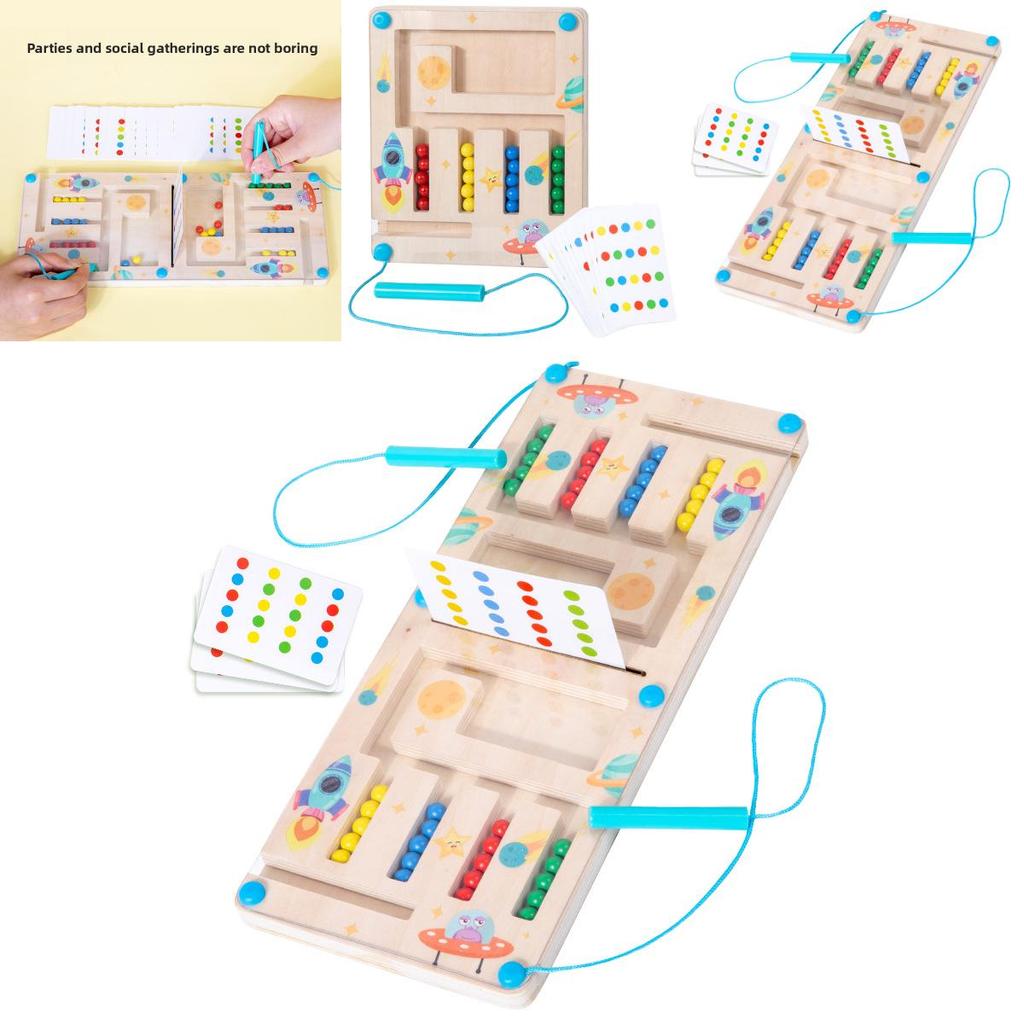 Wooden Fourcolor Maze Puzzle Game For Kids Brain Training And Logic Development