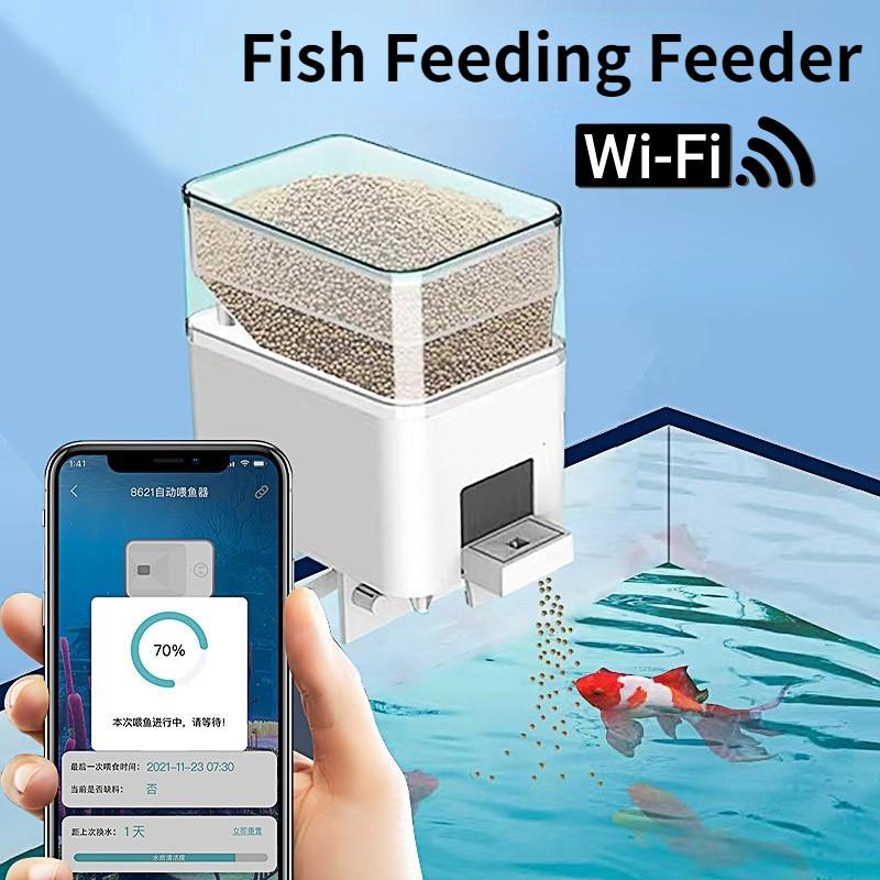 100ML/450ML/175ML/200ML Automatic Fish Tank Feeder Wireless Intelligent Remote Control Fish Feeding Machine Aquarium Timing Food Dispenser