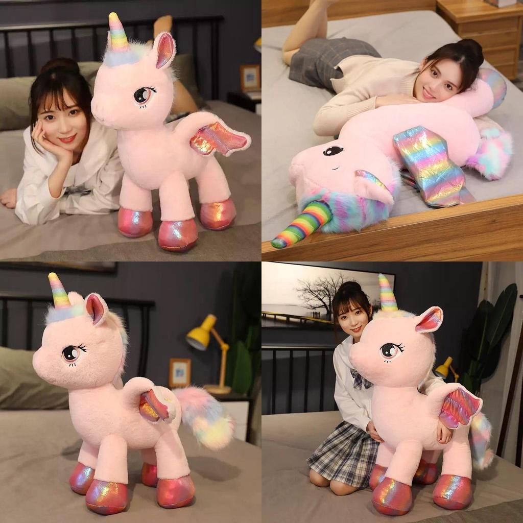 Charming Rainbow Unicorn Plush Toy For Kids Soft And Cute Stuffed Doll Gift