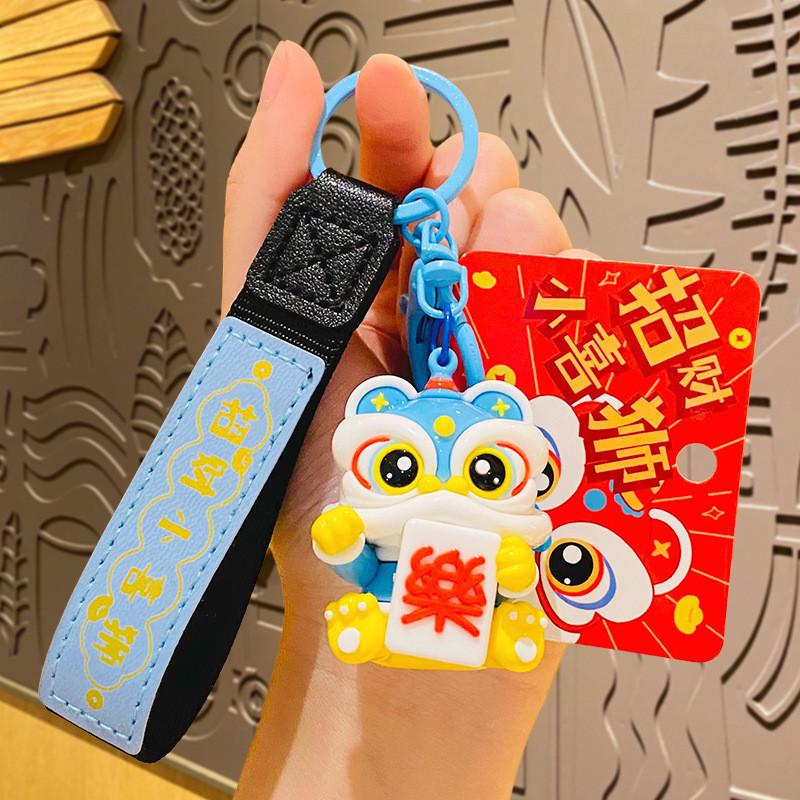 Keychain Dragon Adorable Lunar New Year Charm Silicone Cartoon Gift Accessory