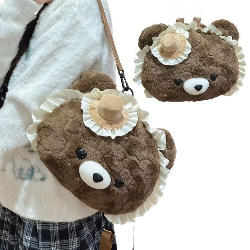 Cartoon Big Face Bear Plushie Backpack Kawaii Lolita Bag Design Shoulder Bag for Woman High Street Fashion Backpack Girl's Gift