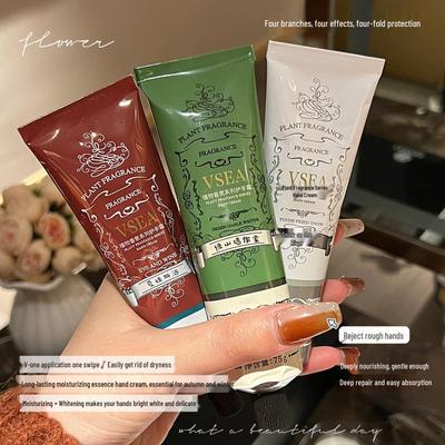 Plant Fragrance Moisturizing Hand Cream: Hydrating, Non-Greasy, Anti-Cracking, Refreshing