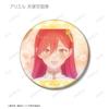 TV Anime "2.5-Dimensional Temptation" Trading Cosplay Scene Badges Box of 10