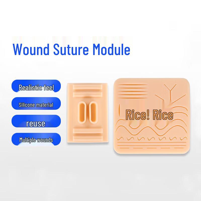 Silicone Suture Practice Pad