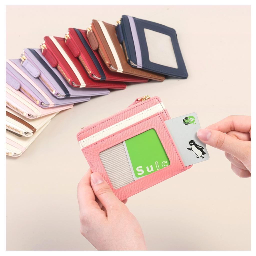 Corale Damen-Passhülle mit Schlüsselanhänger, Fragment-Etui, Echtes Leder, Zweifarbiges Design, Schlank, Münzbörse (Dunkelrot x Elfenbeinweiß)