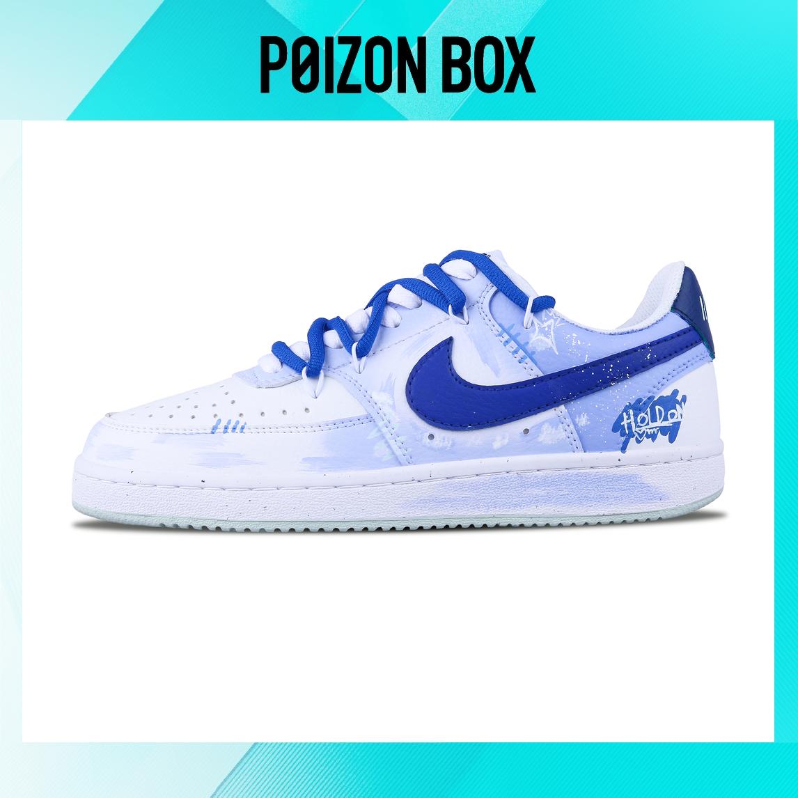 

Nike Court Vision 1 Skateboarding Shoes Unisex