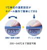 HAKKO Digital Temperature Control Soldering Temperature Range Flat Plug FX600D-813 Iron, 200-540°C,