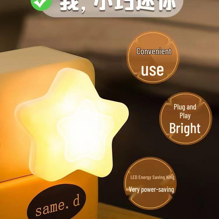 

Energy-Saving USB Night Light: Portable Bedside LED with Eye Protection and Atmosphere Lighting. White Light with Color Box
