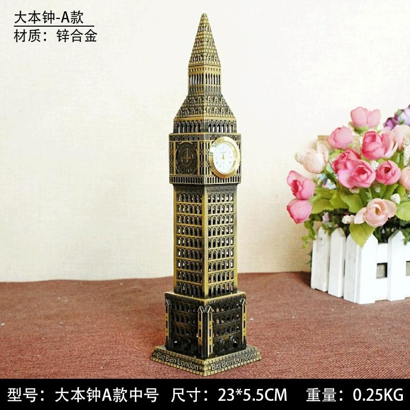 Salvadanaio Inghilterra Metallo UK Londra Souvenir Turistici Cabina Telefonica Rossa Artigianato Decorativo da Scrivania Decorazione Stanza Oggetti per Arredo Casa