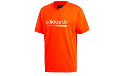 Originals T-Shirt Herren Safran DV1925