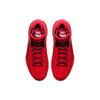 Air Jordan Xxxii Pf 'Rosso Corsa' AH3348-601